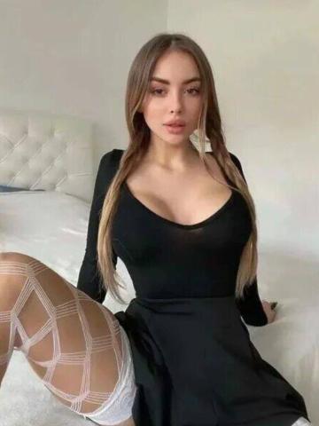 Эвелина